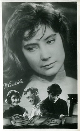 ��������� �������